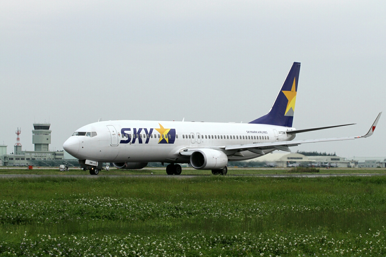 スカイマーク ボーイング７３７ ８００ ワンピースジェット たびたび ９月１９日 茨城空港 ぱんこの撮影日記 本館