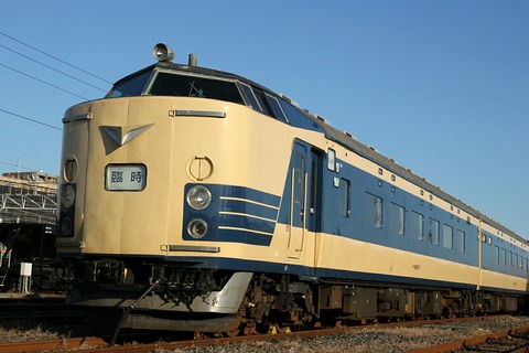 JR東日本 583系  ふれあい鉄道フェスティバル 尾久車両センター