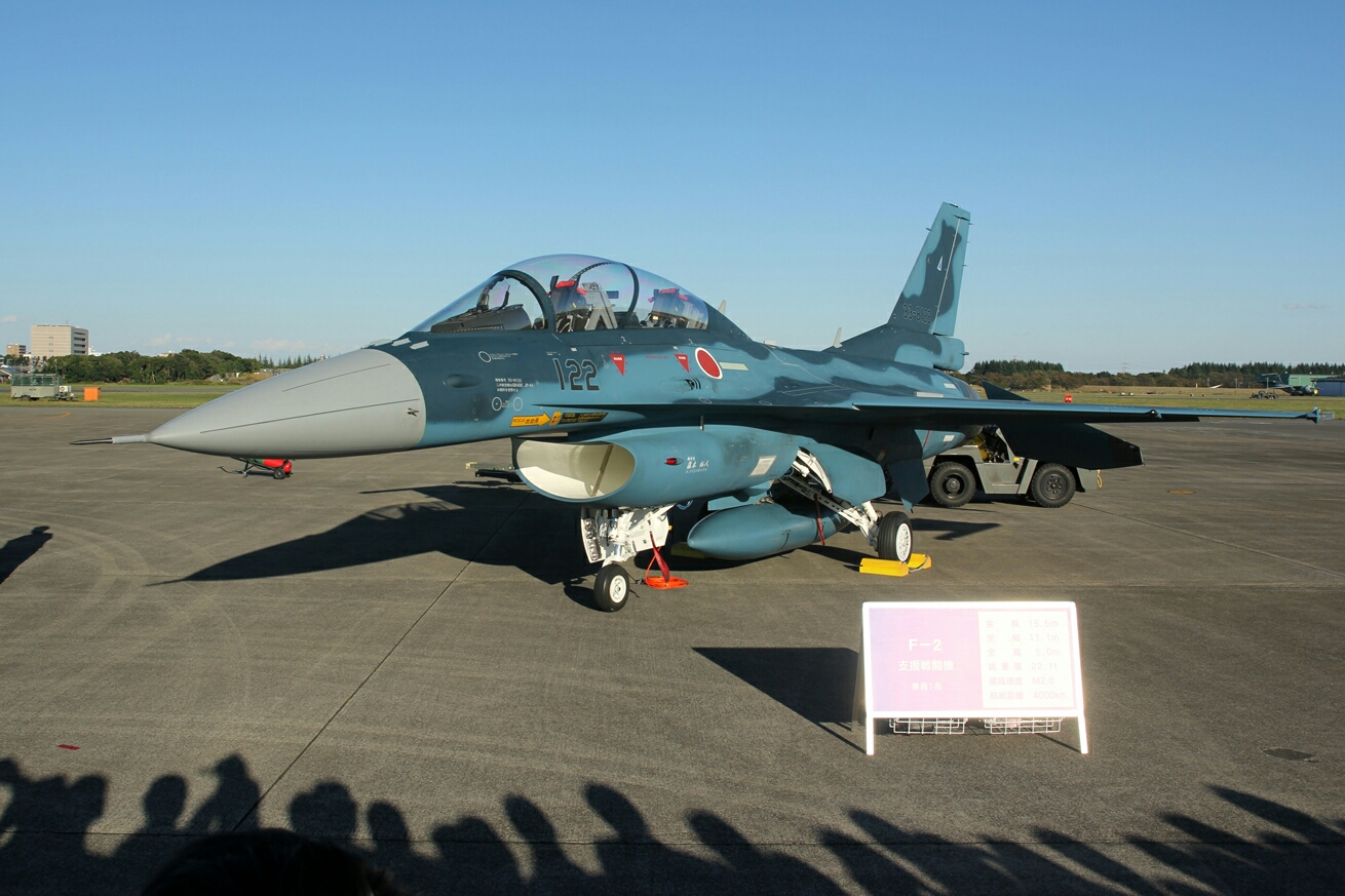 入間航空祭 地域とつなぐ Peaceful Sky １１月３日 航空自衛隊