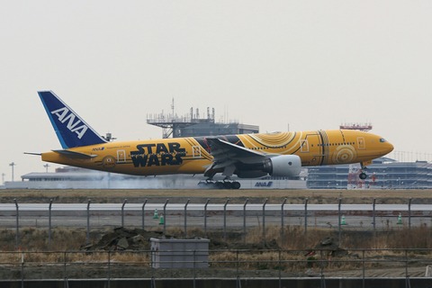 JA743A B777-200 ANA C-3PO ANA JET RJTT