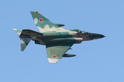 RF-4E Phantom II 57-6912 RJAH 第30回 百里基地航空祭