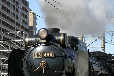 D51 498 高崎鉄道ふれあいデー