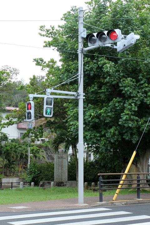 父島 信号機