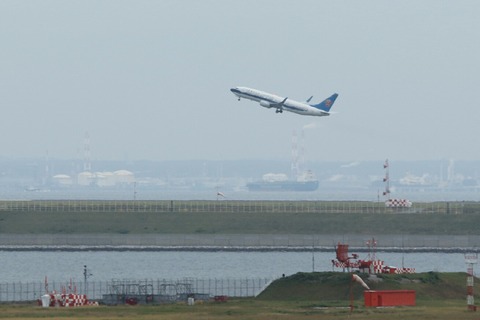 B-5749 B737-800 CSN RJTT