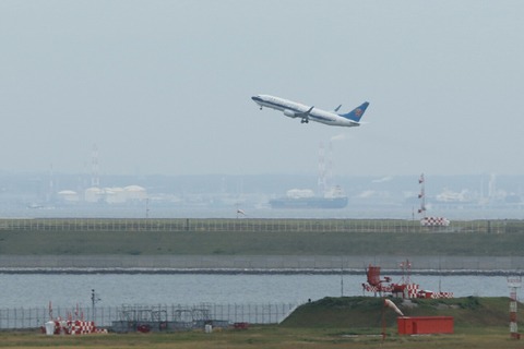 B-5749 B737-800 CSN RJTT