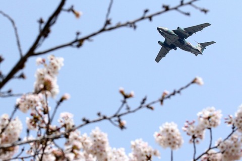 C-1 航空自衛隊 祝賀飛行 フランス航空教育団来日100周年記念