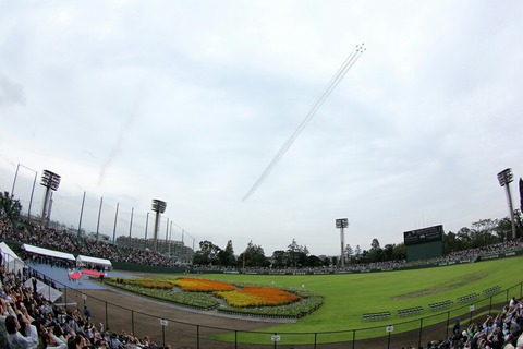 ブルーインパルス ポイントスター隊形 富士森公園 野球場