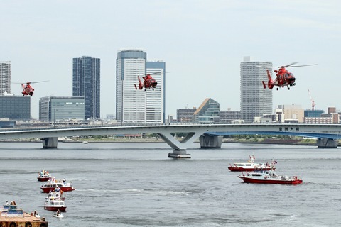第67回 東京みなと祭 水のページェント 消防艇&消防ヘリ