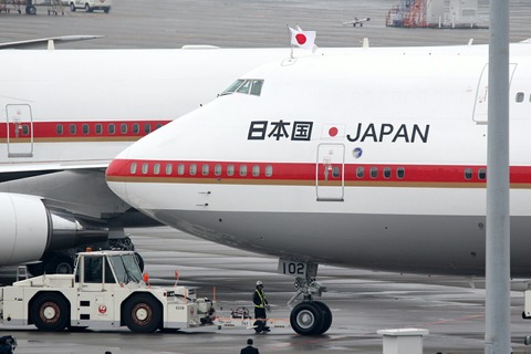 20-1102 B747-400 日本国政府専用機 RJTT