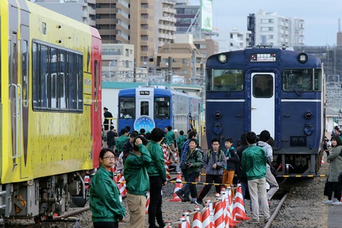 JR東日本発足30周年記念 のってたのしい列車大集合 尾久車両センター