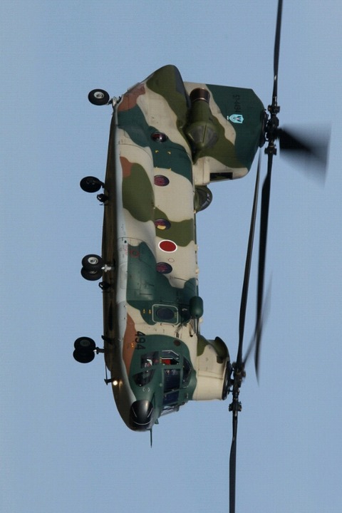 CH-47J