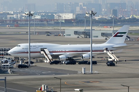 A6-MMM B747-400 DUB RJTT V.I.P.Flight