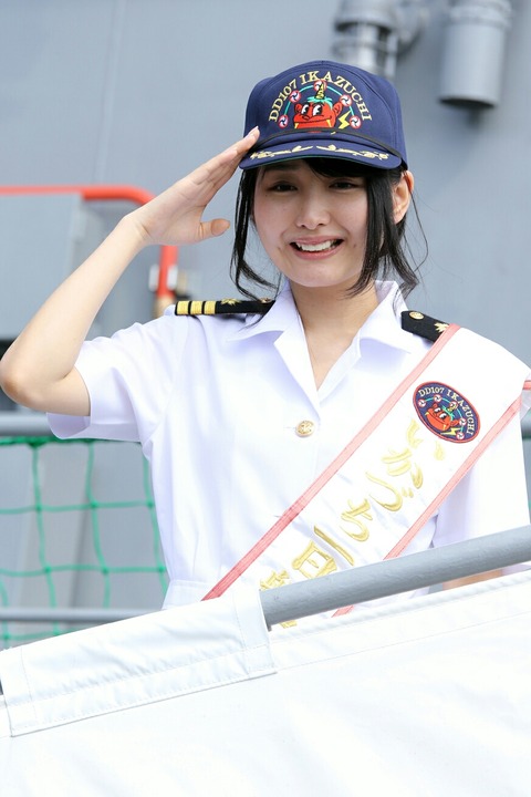 DD-107 護衛艦 いかづち 1日艦長 山口立花子 第69回 東京みなと祭