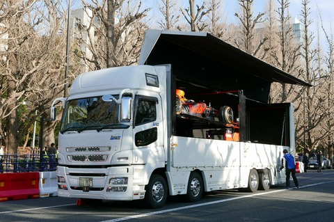 Formula1 AstonMartin RedBull Racing Showrun Tokyo