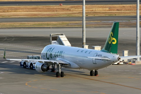 B-8370 A320-200 CQH RJTT