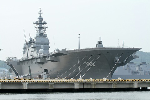 DDH-183 護衛艦いずも 横須賀 ヴェルニー公園