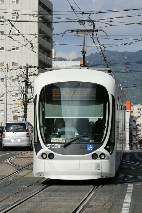 広島電鉄 5100形 的場町