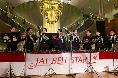 JAL BELL STAR グランドニッコー東京 台場 2階アトリウム