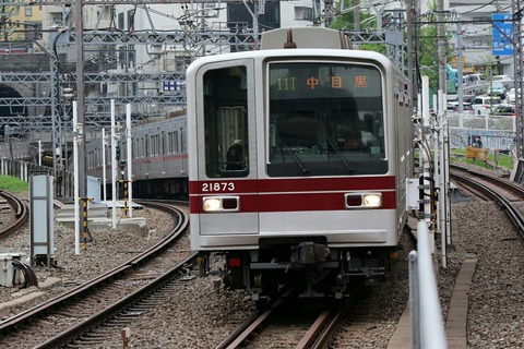東武鉄道 20000系 東京メトロ 日比谷線 中目黒駅