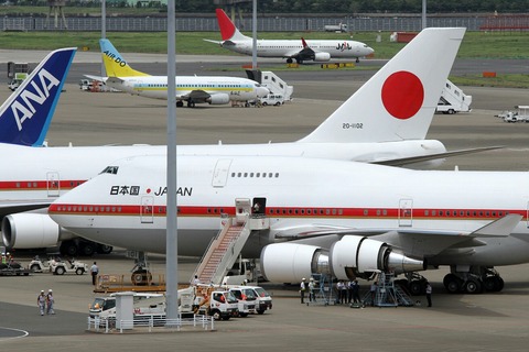 日本国政府専用機 B747-400 RJTT