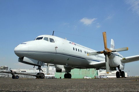 JA8610 YS-11-100 国立科学博物館 RJTT 空の日フェスティバル