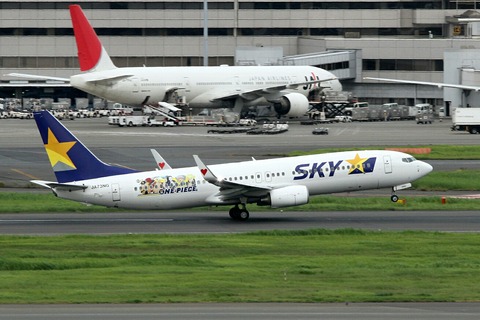 JA73NG B737-800 SKY ONE PIECE JET RJTT