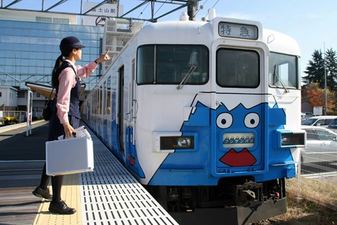 富士急行 フジサン特急 2000系 富士山駅 2011.11.20