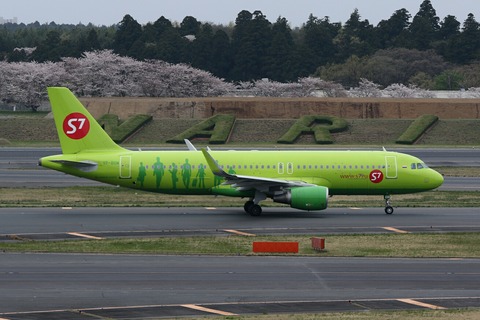 VP-BOM A320-200 SBI RJAA