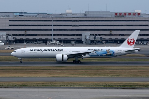JA733J B777-300 JAL JET-KEI RJTT
