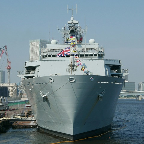 イギリス海軍 L14 HMS Albion 一般公開 晴海埠頭