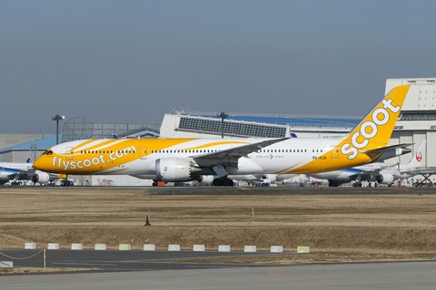 9V-OJA B787-9 SCO RJAA
