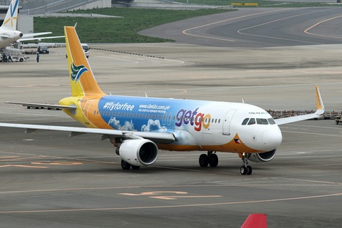 RP-C3275 A320-200 CEB GetGo RJAA