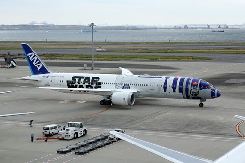 JA873A B787-9 ANA R2-D2 ANA JET RJTT 国内線運航