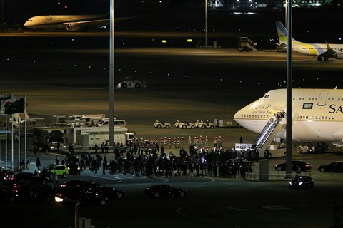 羽田空港 サウジアラビア王国サルマン国王陛下来日