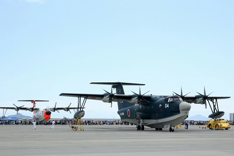 救難飛行艇 US-2 US-1A Two-Shot 岩国基地フレンドシップ・デー2017