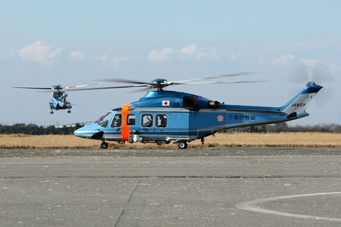 JA91CP AW139 千葉県警察 木更津航空祭 陸上自衛隊 木更津駐屯地