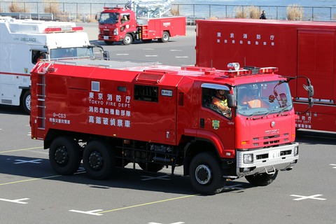 高踏破偵察車 機械部隊分列行進 東京消防庁 東京消防出初式