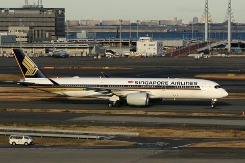 9V-SME A350-900 SIA RJTT