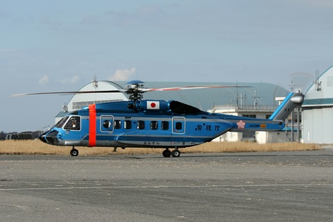 JA02MP S-92A 警視庁 木更津航空祭 陸上自衛隊 木更津駐屯地