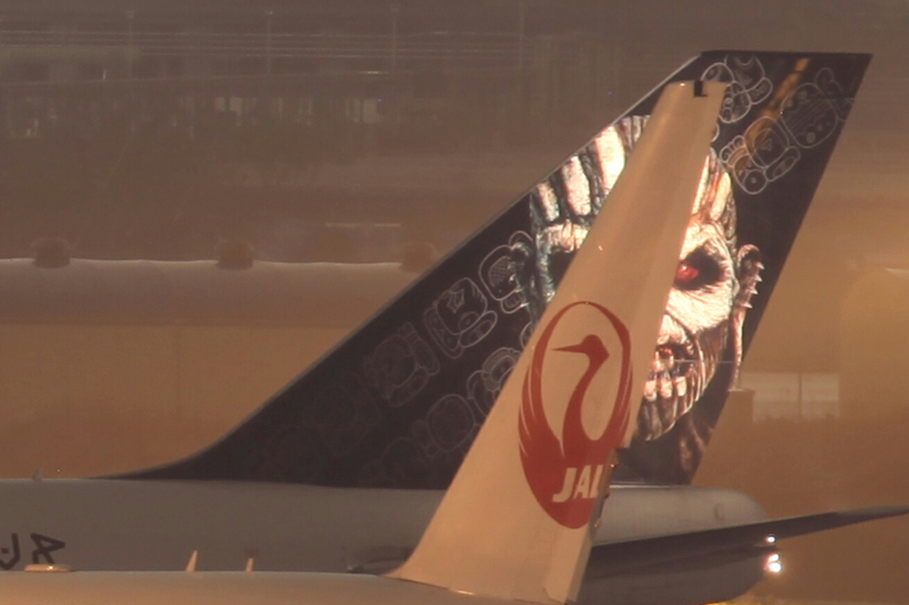エド フォース ワン ボーイング747 400 tf aak アイアン メイデン ツアー専用機 4月18日 羽田空港 ぱんこの撮影日記 本館 エド フォース ワン ボーイング747 400 tf aak アイアン メイデン ツアー専用機 4月18日 羽田空港 ぱんこの撮影日記 本館