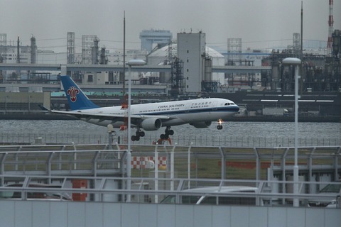 B-6547 A330-200 CSN RJTT