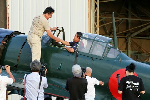 N553TT A6-M3 零戦里帰りプロジェクト RedBull AirRace 龍ヶ崎飛行場