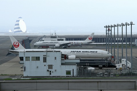 JA751J B777-300 JAL FLY to 2020 RJTT 大野智 嵐ジェット