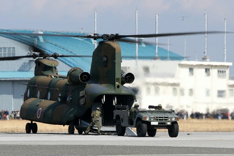 訓練展示 第44回 木更津航空祭 陸上自衛隊 木更津駐屯地