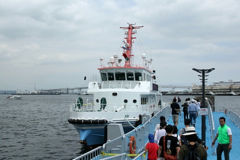 航路調査船 べいさーち 船内見学会 海洋都市横浜うみ博 横浜大桟橋