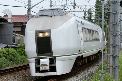 JR東日本 651系 急行 ぶらり横浜・鎌倉号 北鎌倉駅付近