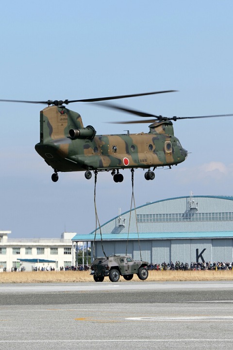 訓練展示 第44回 木更津航空祭 陸上自衛隊 木更津駐屯地