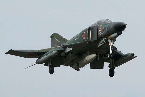 RF-4EJ Phantom II 77-6397 RJAH