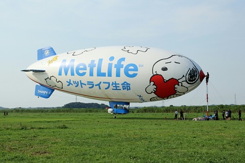 N620LG LIGHT SHIP A-60R SNOOPY J 野田市スポーツ公園