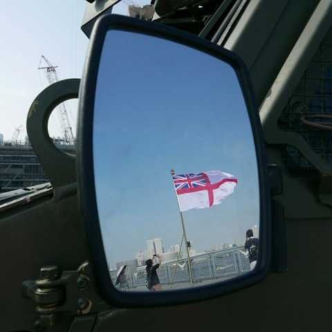 イギリス海軍 L14 HMS Albion 一般公開 晴海埠頭